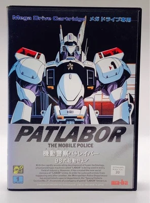 The Mobile Police Patlabor W/Box Sega Mega Drive MD Genesis Used Game NTSC-J JP - Image 1 of 4
