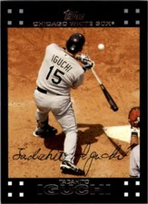 2007 Topps Baseball Pick Complete Your Set #251-500 RC Stars