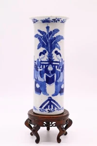 Chinese Antique Qing Dynasty Blue and White Porcelain Vase - Picture 1 of 12