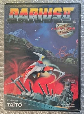 Darius 2 / SEGA Mega Drive *CiB #taito #sega #shmup  - Bild 1 von 4