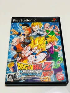 Dragon Ball Z: SparkingNeo (Dragon Ball Z: Budokai Tenkaichi 2) PS2 PlayStation - Picture 1 of 3