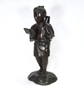 Ninomiya Sontoku Bronze Okimono, Signed Sculpture 1930s-40s Showa Japan 14” - Picture 1 of 12