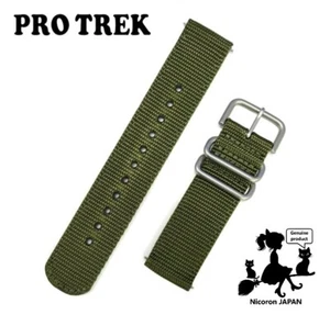 CASIO PRO TREK Replacement Band Bracelet cloth cross band PRG-30B-3JF Green - Picture 1 of 6