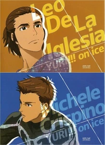 2 pcs big sticker promo Yuri on Ice anime Leo de la Iglesia Michele Crispino - Picture 1 of 3