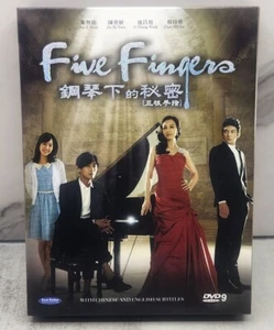 Five Fingers Korean Romance Drama TV Series DVD Set Region 3 Eng Sub - Picture 1 of 6