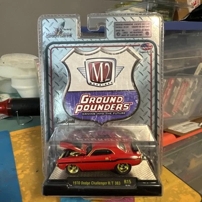 M2 MACHINES GROUND POUNDERS 1970 DODGE CHALLEBGER R/T 383 R15 16-01 Gold CHASE - Image 1 of 4