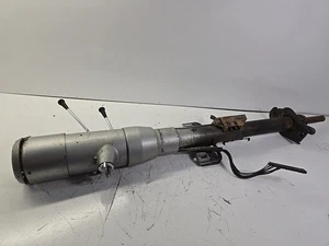 1977 Chevrolet Corvette Steering Column Tilt & Key OEM Parts - Picture 1 of 17