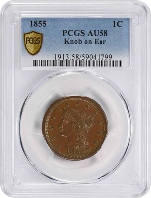 Perilla de centavo grande 1855 en la oreja AU58 PCGS Foto 1 de 2