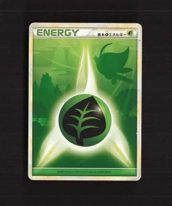 Tarjeta Pokémon Grass Energy Celebi Japanese HeartGold SoulSilver ultra rara DMG - Imagen 1 de 10