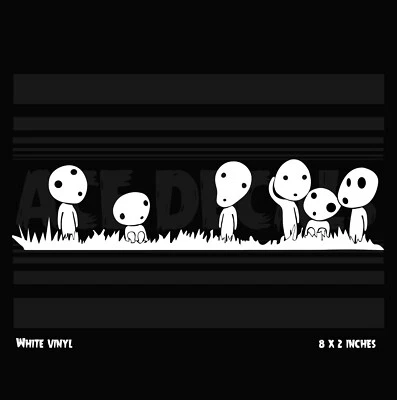 Princess Mononoke -  Kodama - Anime - Vinyl decal sticker  - Image 1 of 2