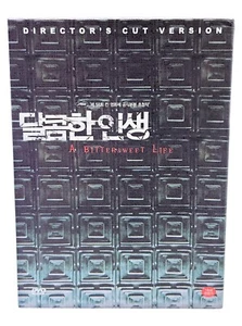 A Bittersweet Life DVD Director's Cut | Korean Movie | English Subs | Region 3 - Picture 1 of 6