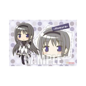 Pulla Magi Madoka Magica - Homura Pillow Case - Picture 1 of 3