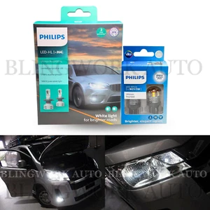 PHILIPS LED H4 Headlight T20 7443 DRL Kit for 2019+ Toyota Hiace H300 HiLux - Picture 1 of 12