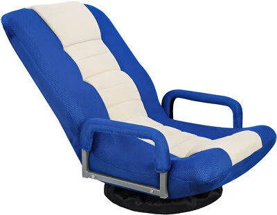 360° Swivel Gaming Chair Multipurpose Folding Floor Chair w/Armrest Adjustable - Image 1 of 4