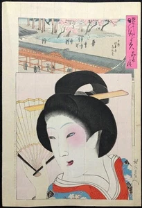 Chikanobu Woodblock Print Beauty Mirror of the Ages Ueno Temple Meiji Era Ukiyoe - Picture 1 of 10