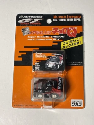 Takara Nº Coche de juguete Eclipse Advan Supra Choroq 37 Foto 1 de 4
