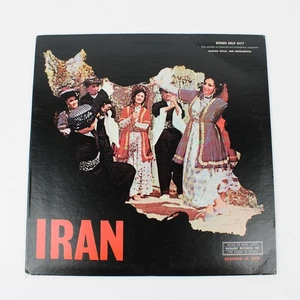 Hamid Hossein And His Group Iran Request Records SRLP 8177 Iranian Folk Vinyl - Bild 1 von 5