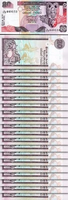 Sri  Lanka 20 Rupees 2006, UNC, 20 PCS LOT, Consecutive, P-109e - Image 1 of 4