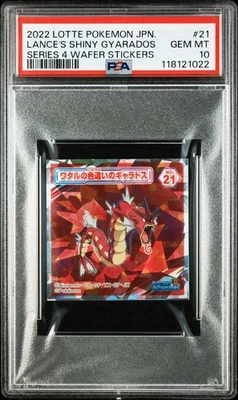 2022 Lotte Pokemon Sticker Lance’s Shiny Gyarados Series 4 Wafer 21 PSA10 - Image 1 of 4