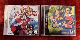 Power Stone 2 (Sega Dreamcast, 2000)