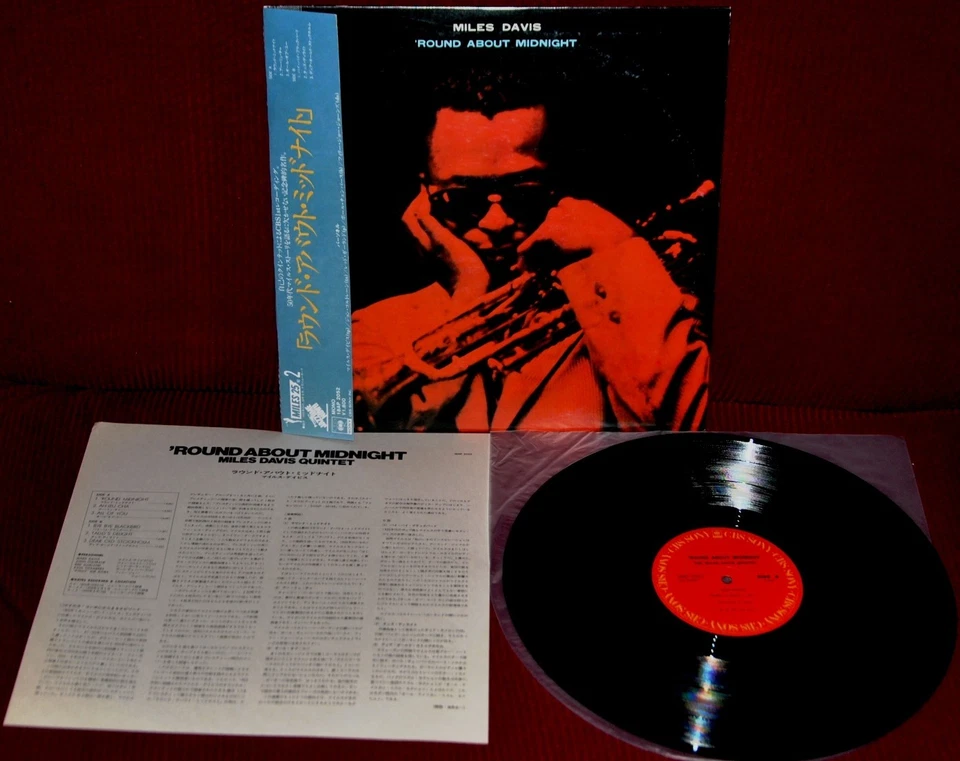 MILES DAVIS - ROUND ABOUT MIDNIGHT - CBS SONY 18AP 2052 1982 - LP JAPAN OBI NM - Image 1 of 2