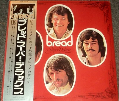 BREAD "Super Deluxe" rare 1972 Japan ONLY Lp w/pic obi/photo and lyricbook Gates - Image 1 of 4