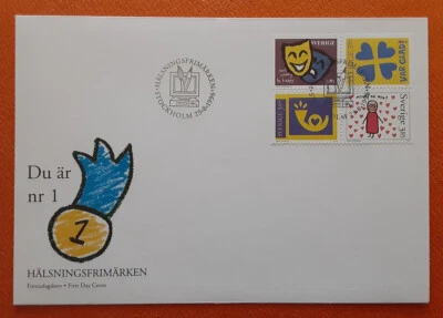 SWEDEN 1996 FDC Greetings Block Superb 3445 - Image 1 of 2
