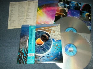 PINK FLOYD Japan 1995 SRLM 1505~6 2 x LaserDisc+Obi P･U･L･S･E - Picture 1 of 10