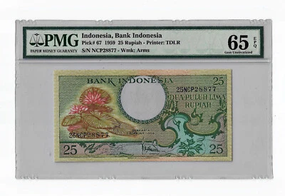 INDONESIA. 25 RUPIAH.  P#- 67 PMG: 65- GEM UNC. Exceptional Paper Quality. - Image 1 of 2