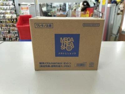 MEGAHOUSE ZETTON Puzzle di smontaggio FANTASTICO con parti in pelle trasparente - Immagine 1 di 3