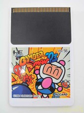 Pc Engine Hudson Bomberman '93 Software Used From Japan F/S