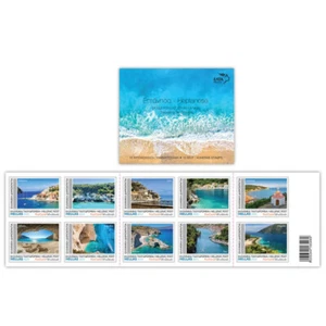 GREECE 2022.TRAVELLING IN GREECE. HEPTANESE ,CORFU - ZANTE - LEFKADA - KEFALONIA - Picture 1 of 3