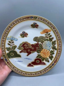 Vintage Foo Fu Dog Lion Moriage Plate Japan - Picture 1 of 7