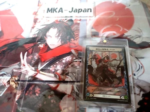 Tarjeta promocional Fab Ira Scarlet Revenger World Championship Osaka HER124 y alfombra de juego - Imagen 1 de 13