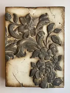 SID DICKENS MEMORY BLOCK T-334 SILVER WREATH (IRON) - RETIRED - Picture 1 of 8