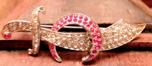 VTG SHRINERS SCIMITAR AND CRESCENT FEZ PIN WHITE & RED RHINESTONE BROOCH 3 1/4 " - Picture 1 of 6