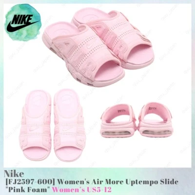 Nike Women's Air More Uptempo Slide Pink Foam FJ2597-600 Women's US5-12 NEW - Image 1 of 4