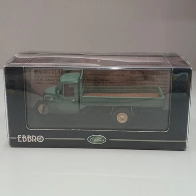 EBBRO Green Daihatsu M 3WHEEL TRUCK - Image 1 of 4