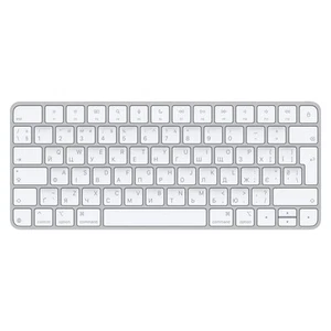 Apple Magic keyboard Universal USB + Bluetooth QWERTY Ukrainian White - MXCL3... - Picture 1 of 1