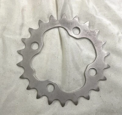 Shimano SG-X M9 S-22 Звезда 64 BCD 22T 22 зуба Четыре болта Серебристый - Изображение 1 из 3