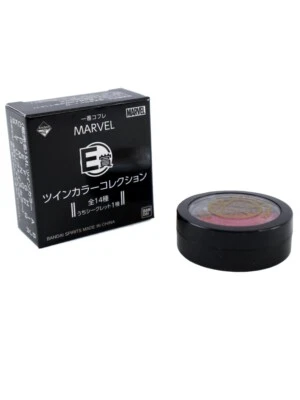 Bandai Doctor Strange Eye Shadow Ichiban Coffret Avengers Endgame Marvel New - Image 1 of 3