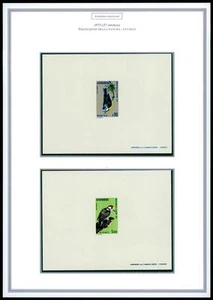 FRENCH ANDORRA - FRANZÖSISCH ANDORRA - 1973 - Naturschutz - Luxusproben - Bild 1 von 1