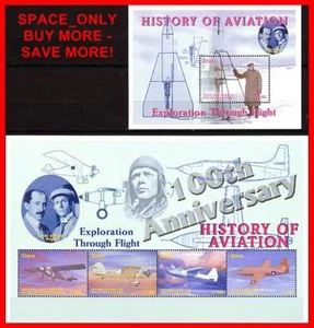 GHANA 2003 AVIATION HISTORY WRIGHT BROTHERS S/S + M/S MNH PLANES, SPACE - Picture 1 of 1