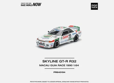 Pop Race Nissan GT-R R32 Macau Guia Race 1990 PR640194 1/64 - Immagine 1 di 3
