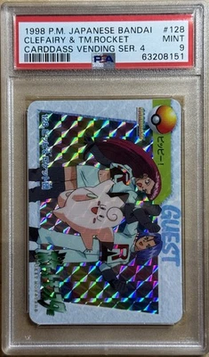 1998 POKEMON JAPANESE BANDAI CARDDASS SERIES 4 CLEFAIRY & TEAM ROCKET 128 PSA 9 - Image 1 of 2