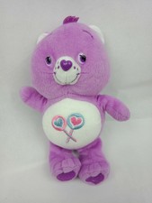 Retro Care Bears Plush Purple Lollipop Belly Badge 8" 2012