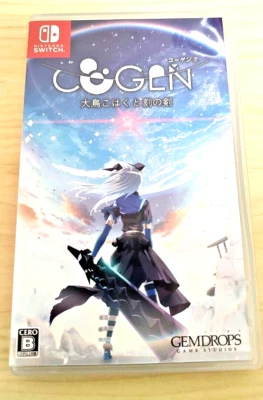 NINTENDO SWITCH COGEN Otori Kohaku to Koku no Ken NEW From Japan game soft - Image 1 of 4