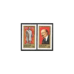 Hungría 2020-2021 dos juegos, montado sin montar o nunca montado. Michel 2581-2582. Vladimir Lenin-100, 1970. - Imagen 1 de 1