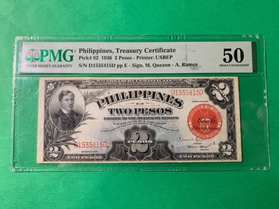 1936 PHILIPPINES TREASURY CERTIFICAT 2 PESO RIZAL VIG. D1535415D  P-82 PMG AU 50 - Image 1 of 2