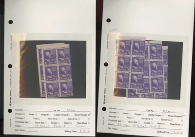 US stamps 807a-1280 some EFO  72 items dealer lot mnh mh  partial plate #  (mb33 - Image 1 of 4